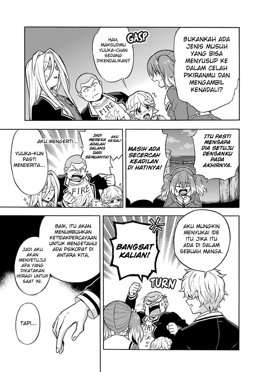 Talentless Nana Bab 15 halaman 32