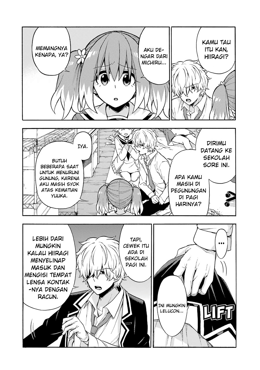 Talentless Nana Bab 16 halaman 14