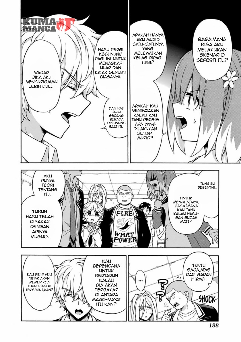 Talentless Nana Bab 17 halaman 6
