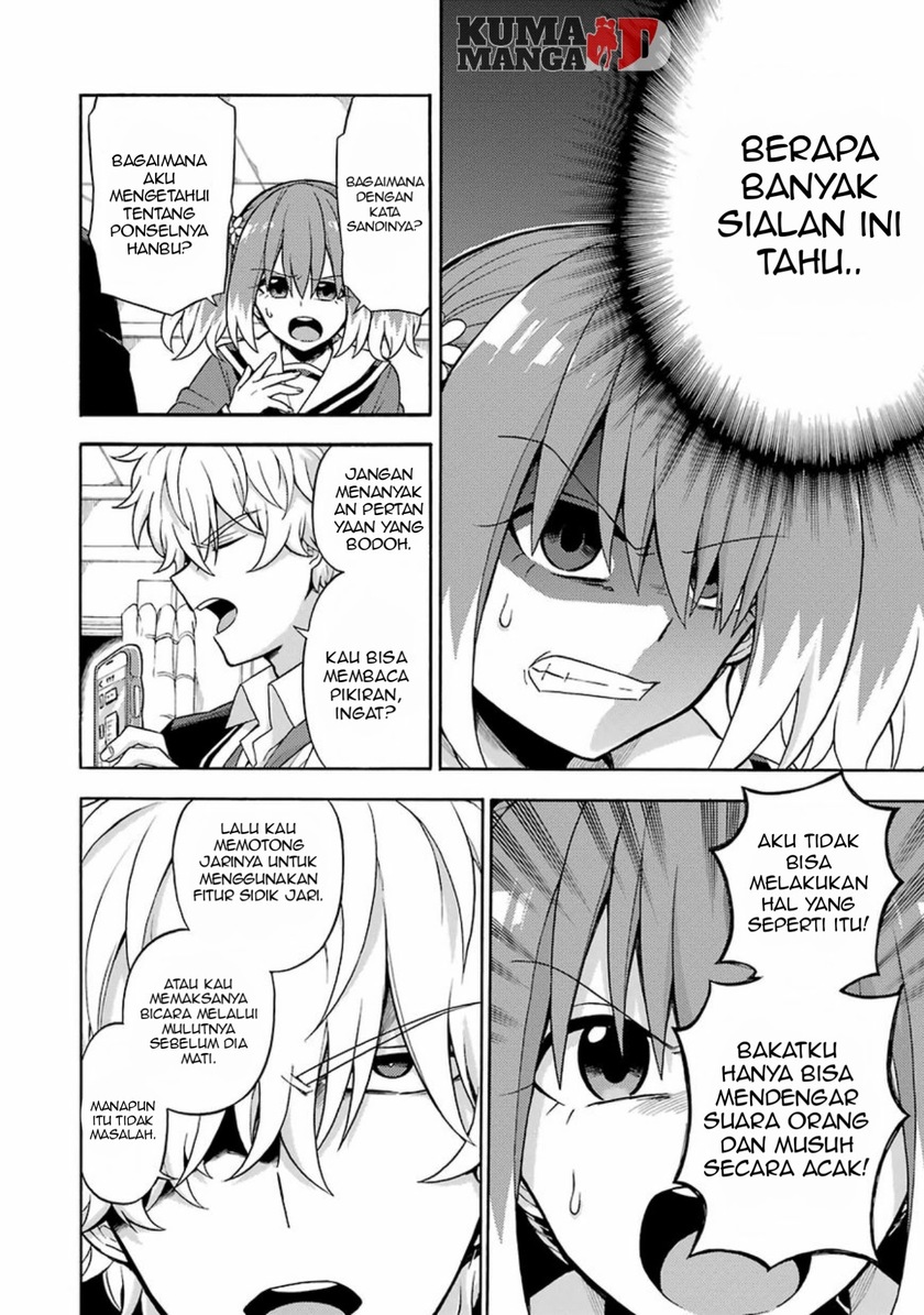 Talentless Nana Bab 17 halaman 10