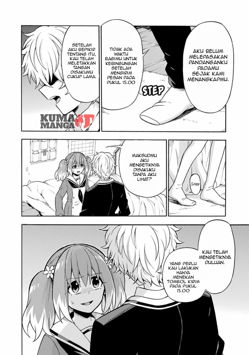 Talentless Nana Bab 17 halaman 12