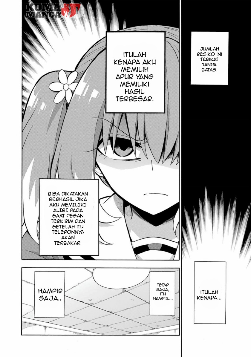 Talentless Nana Bab 17 halaman 24