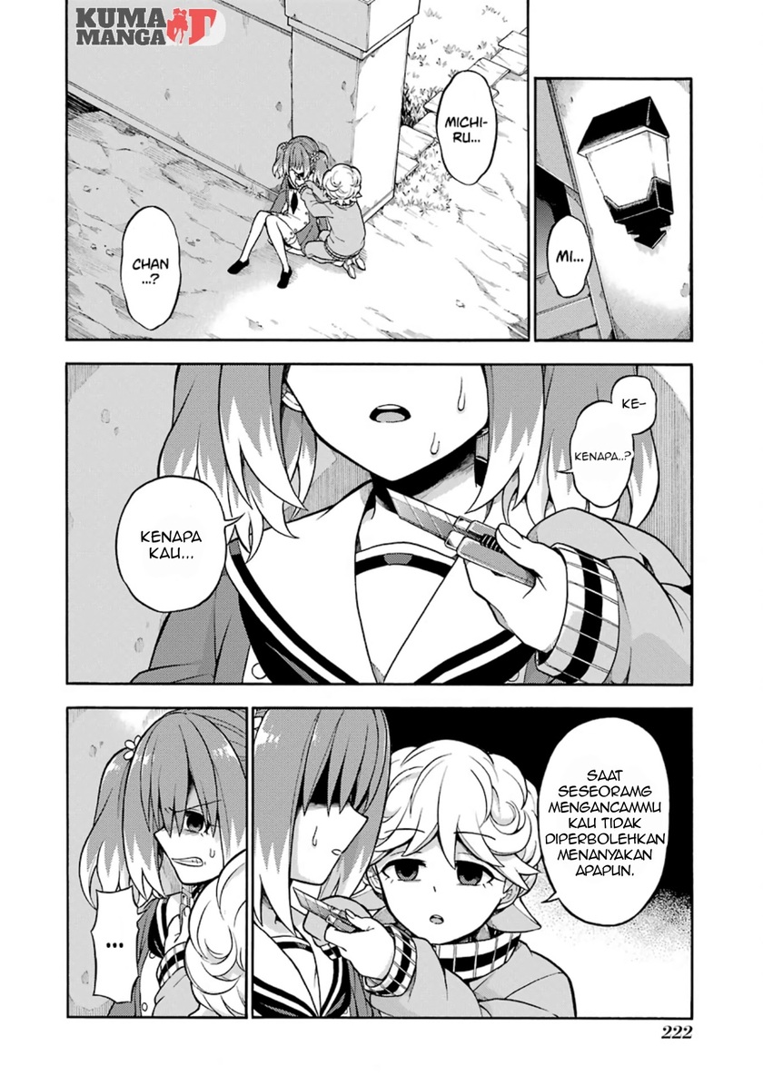 Talentless Nana chapter 18 halaman 2