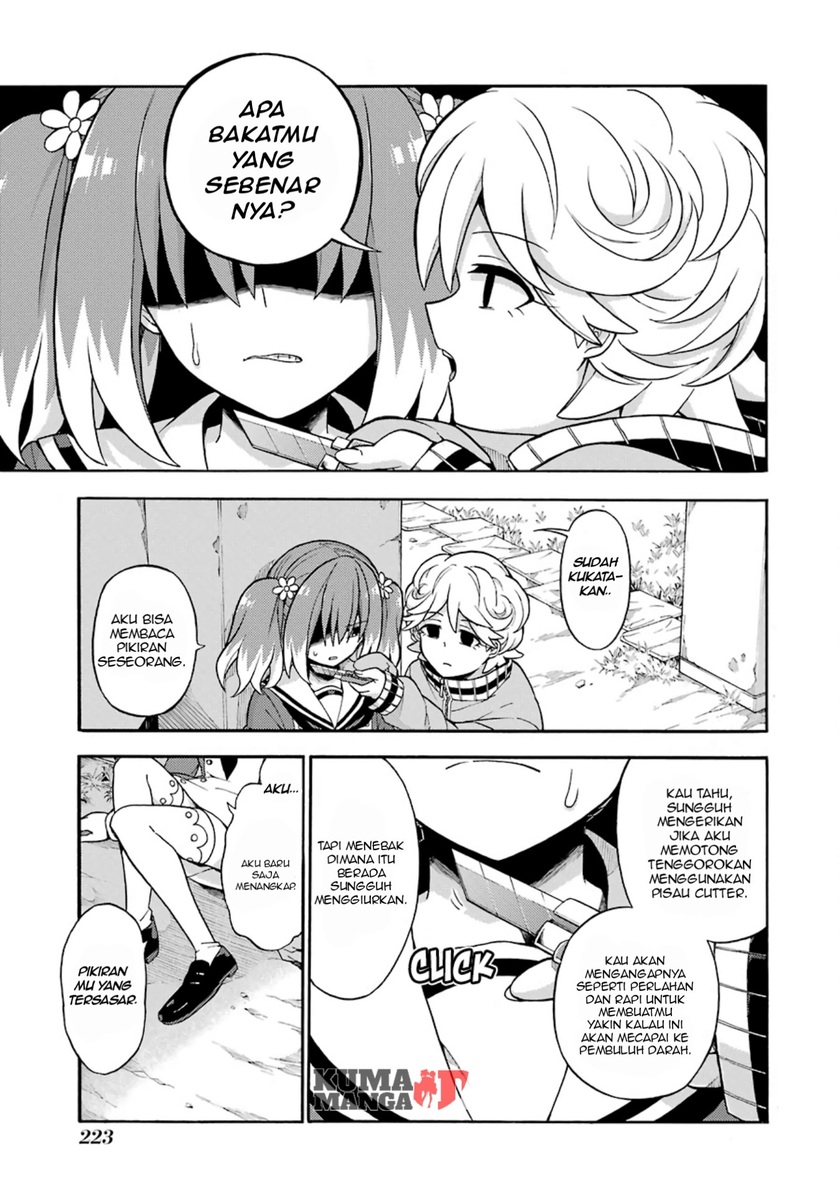 Talentless Nana chapter 18 halaman 3