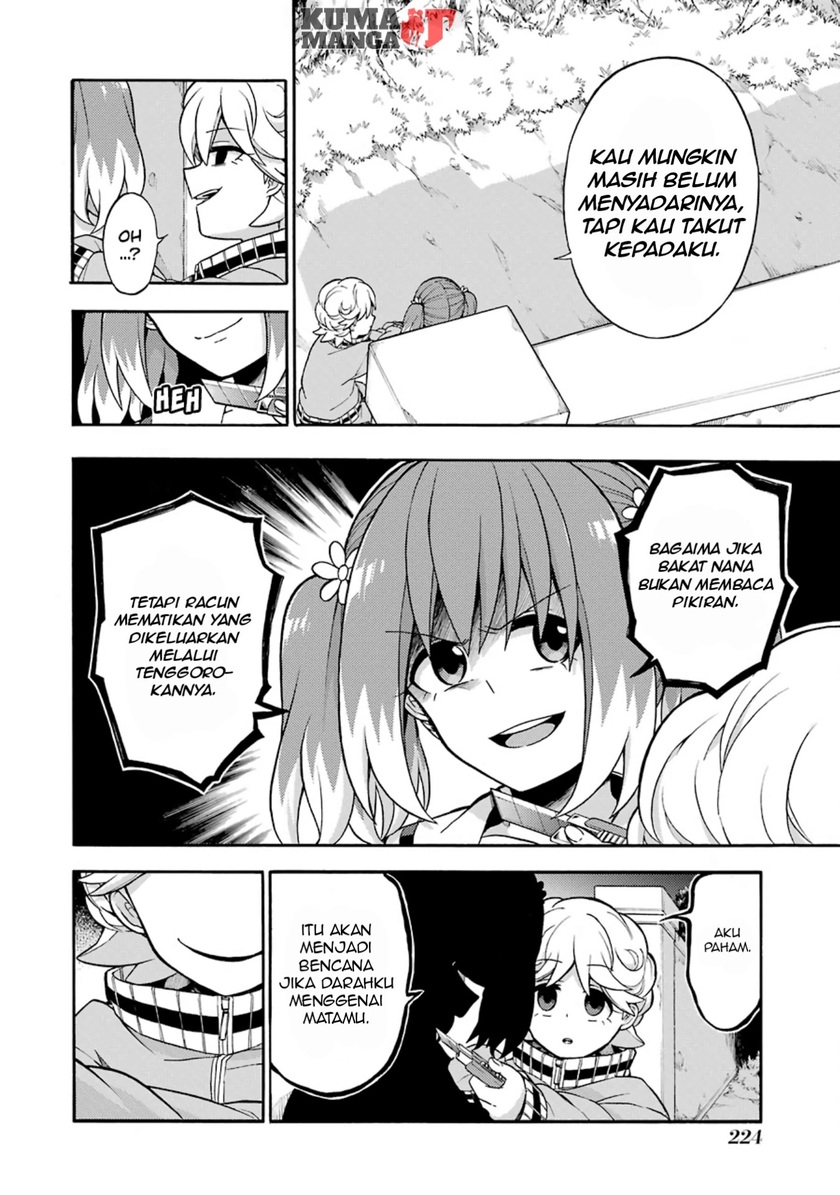 Talentless Nana chapter 18 halaman 4