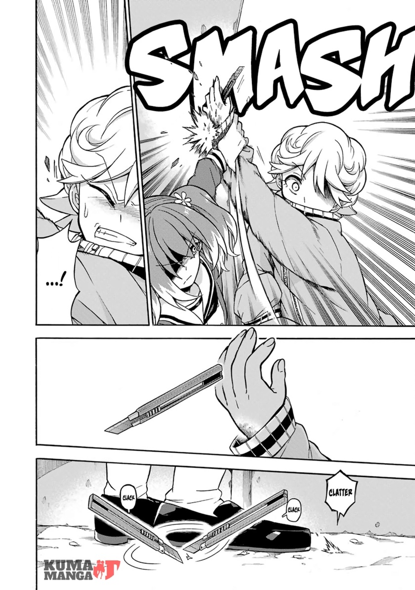 Talentless Nana chapter 18 halaman 6