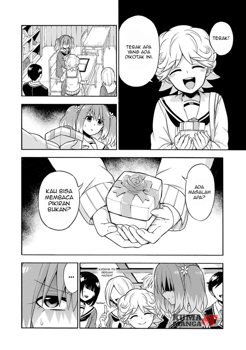 Talentless Nana chapter 18 halaman 14