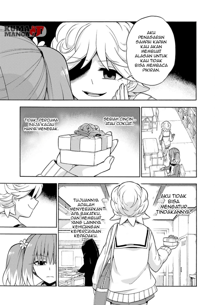 Talentless Nana chapter 18 halaman 17