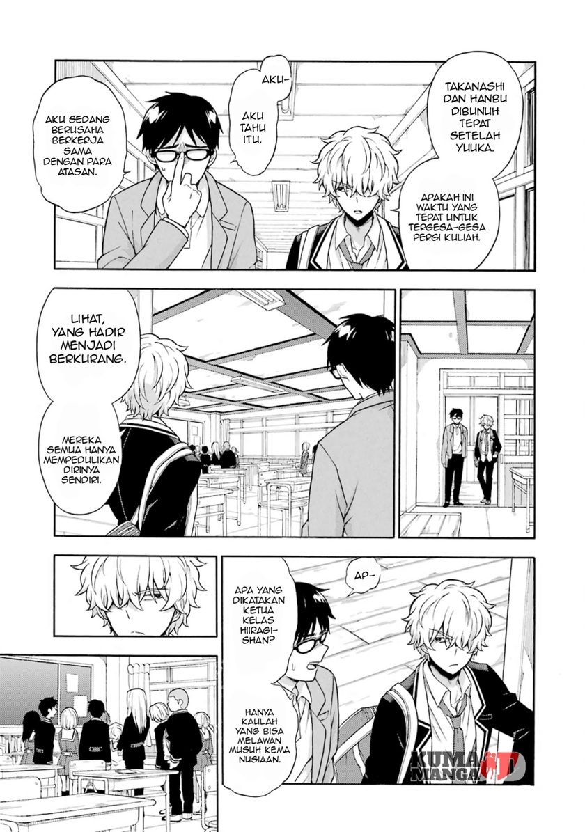 Talentless Nana chapter 18 halaman 19