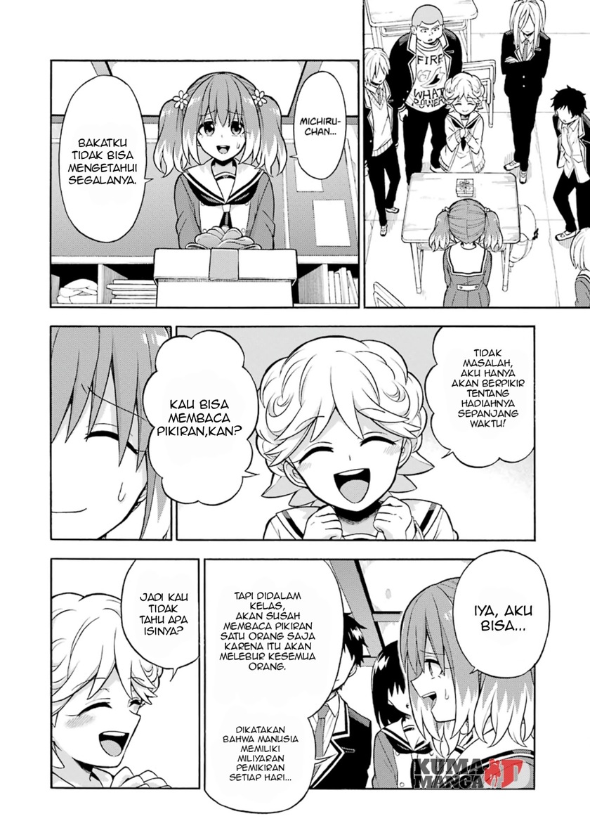 Talentless Nana chapter 18 halaman 20