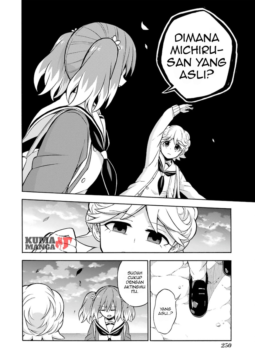 Talentless Nana chapter 18 halaman 30