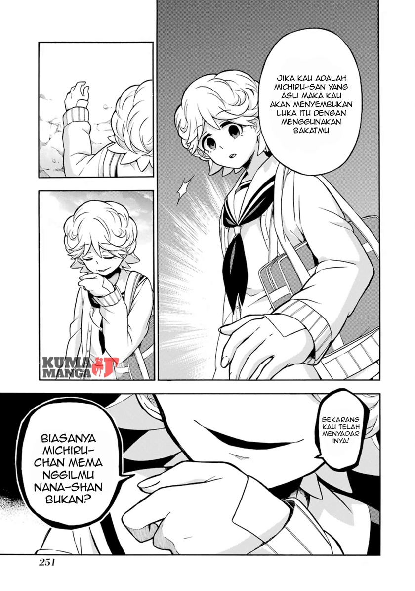 Talentless Nana chapter 18 halaman 31