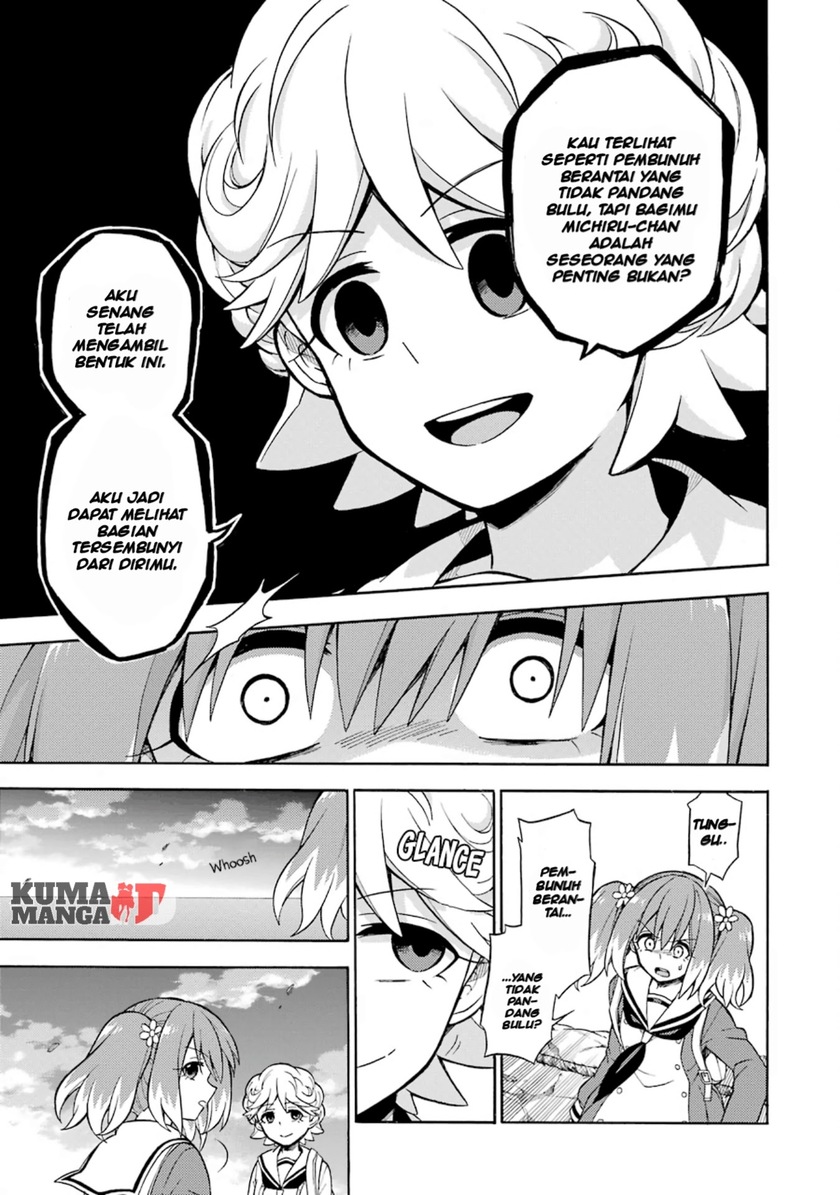 Talentless Nana chapter 18 halaman 33