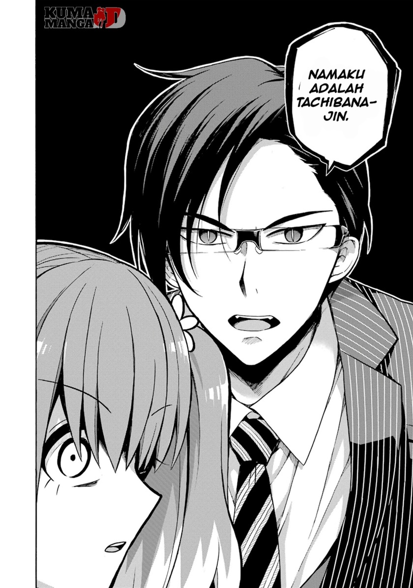 Talentless Nana chapter 18 halaman 34