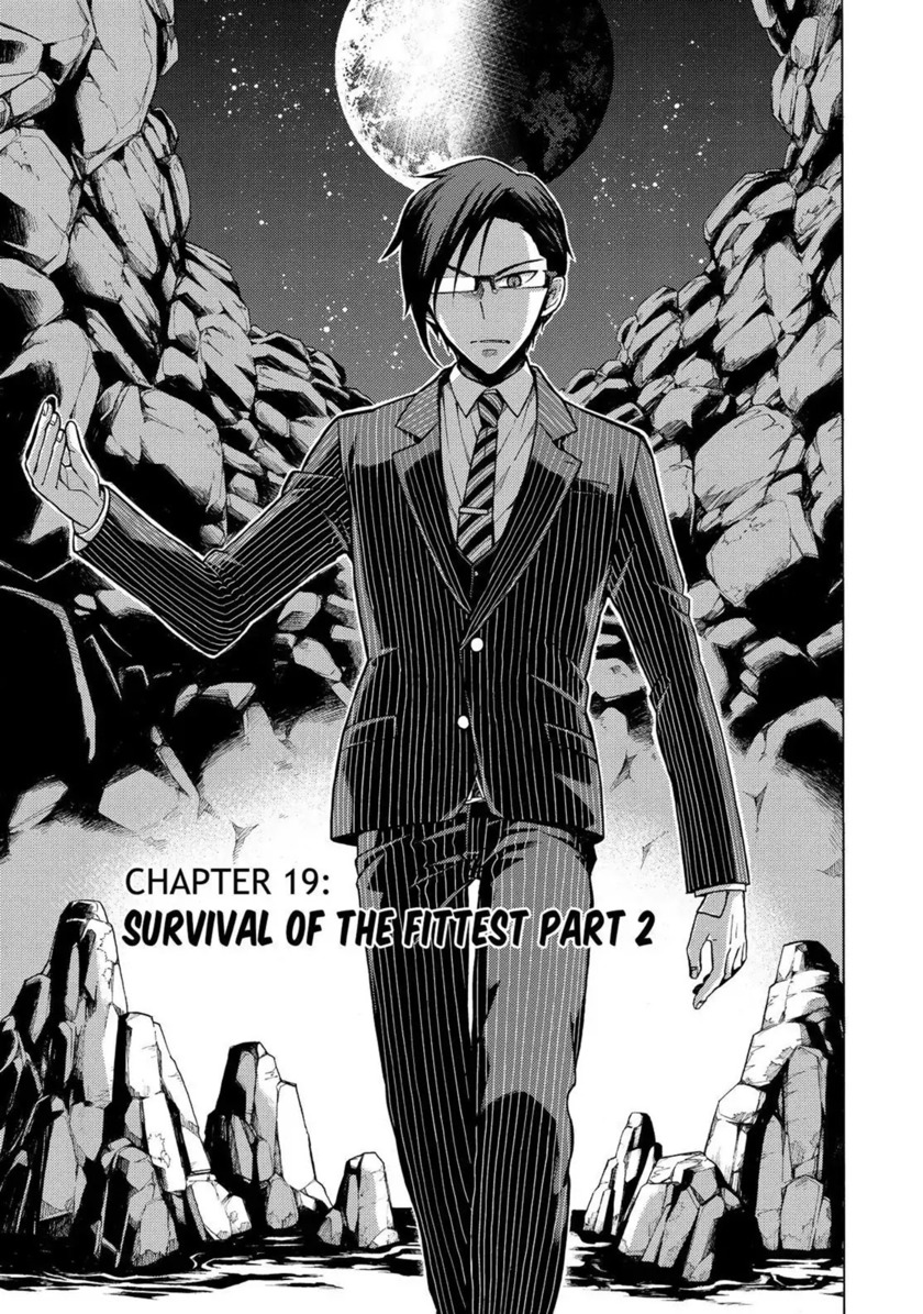 Talentless Nana chapter 19 halaman 2