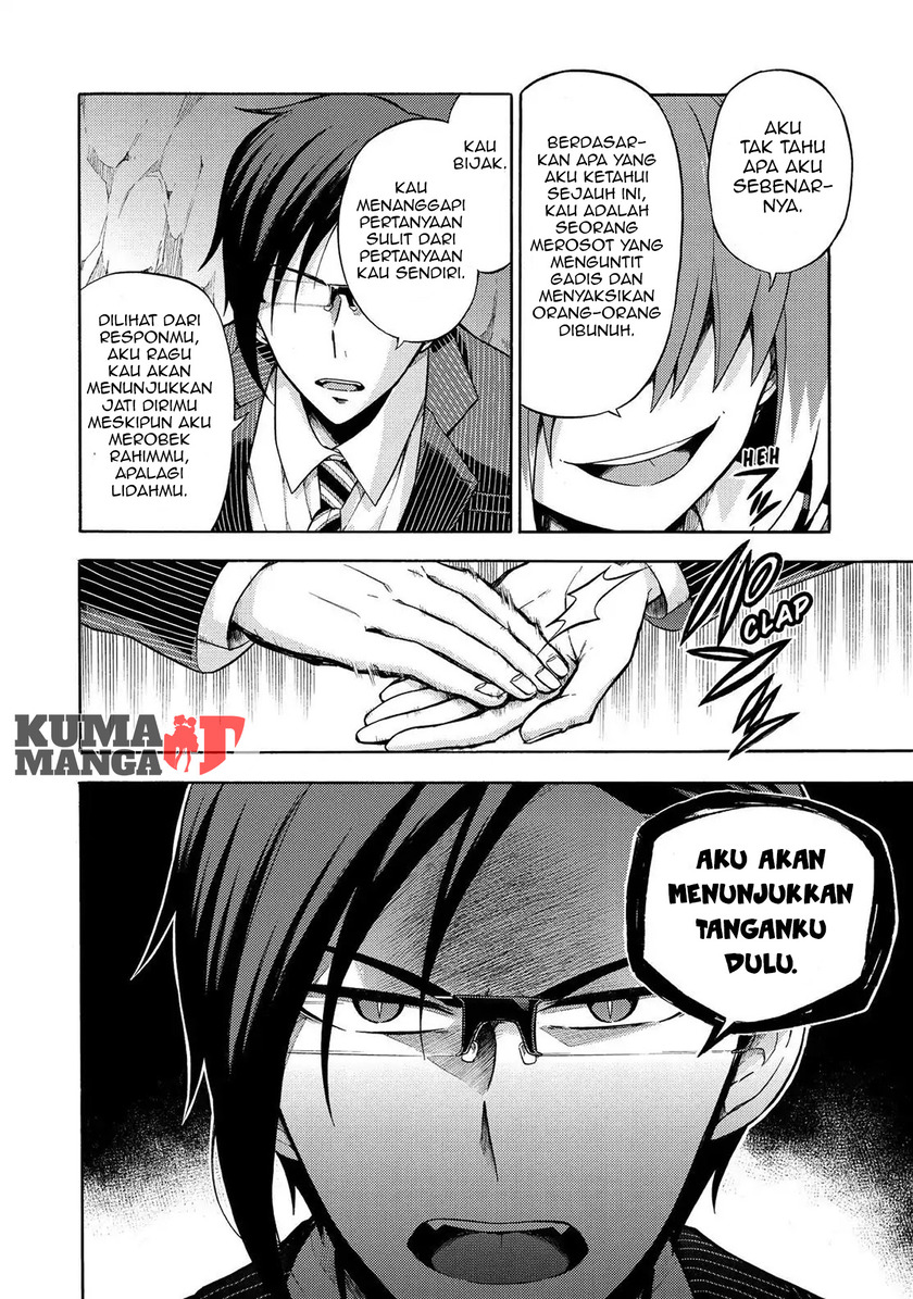 Talentless Nana chapter 19 halaman 11