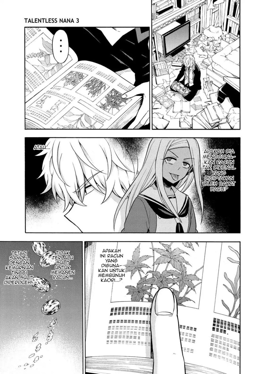 Talentless Nana chapter 19 halaman 12