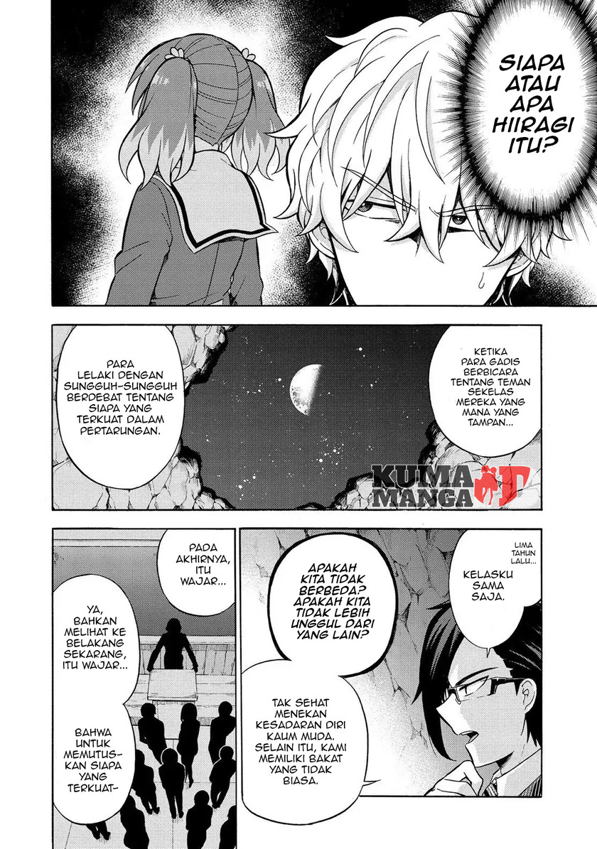 Talentless Nana chapter 19 halaman 13