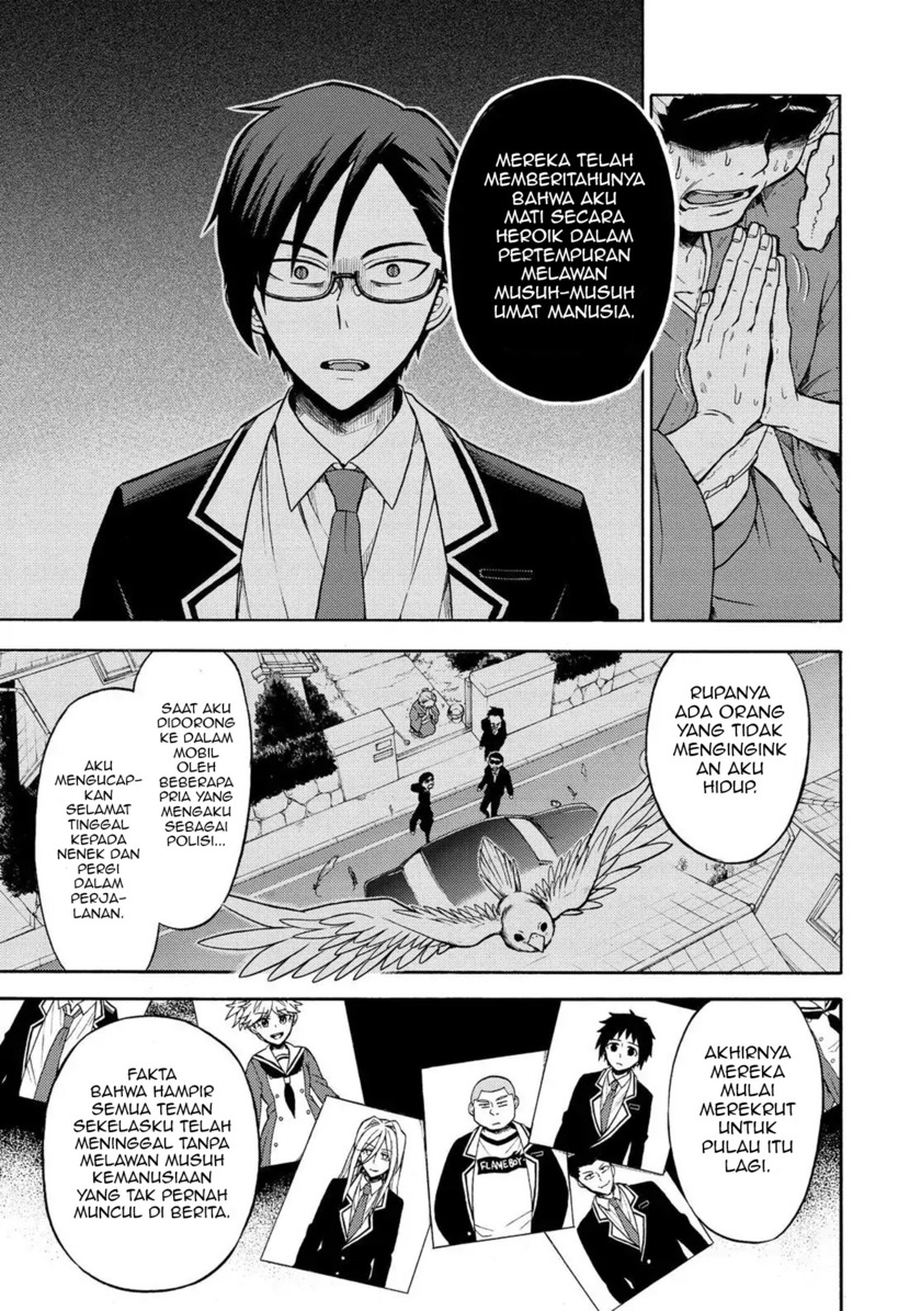 Talentless Nana chapter 19 halaman 20