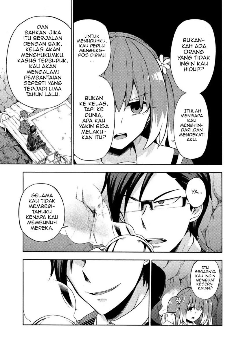 Talentless Nana chapter 19 halaman 22
