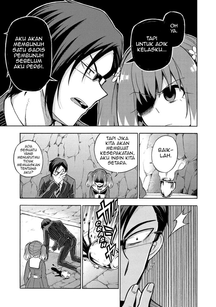 Talentless Nana chapter 19 halaman 24