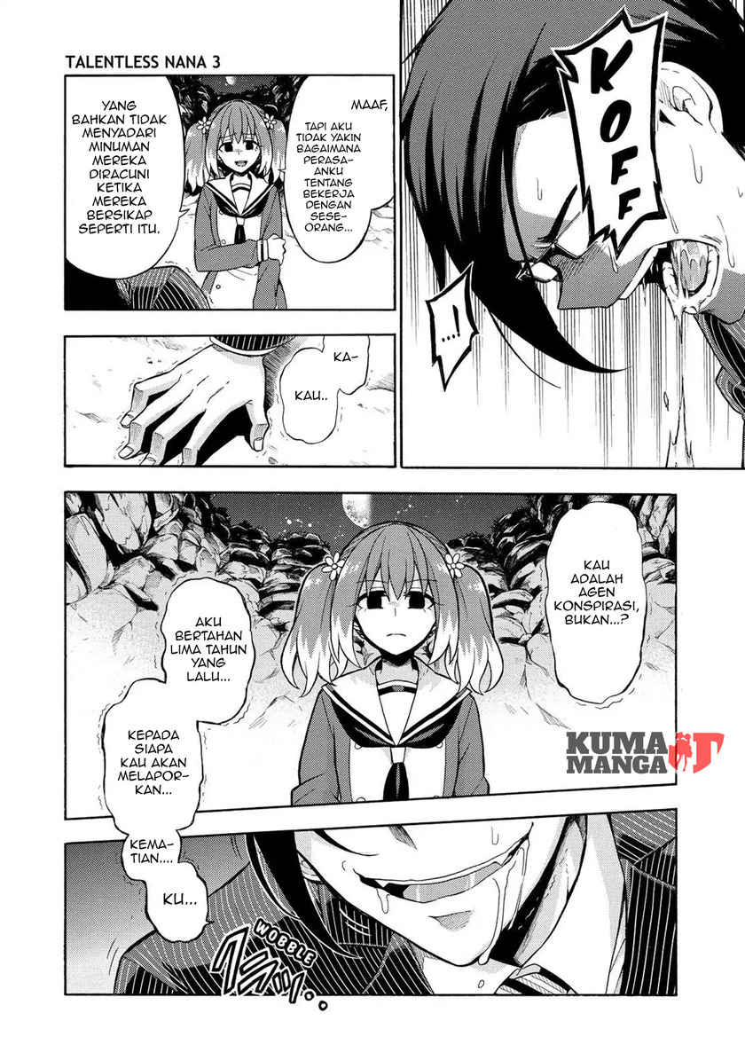 Talentless Nana chapter 19 halaman 25