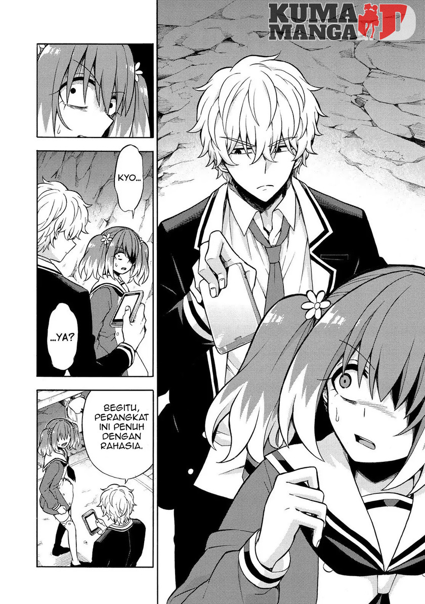 Talentless Nana chapter 19 halaman 27