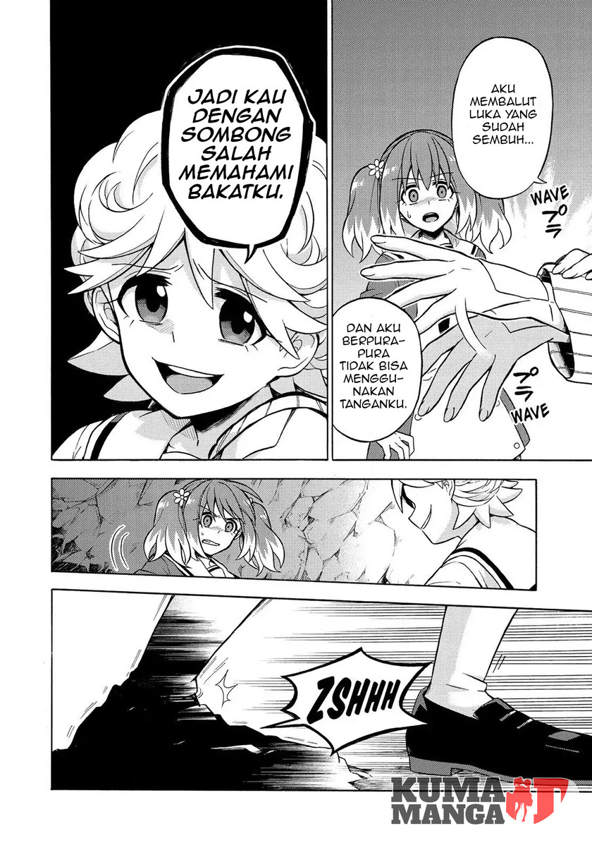 Talentless Nana chapter 19 halaman 29