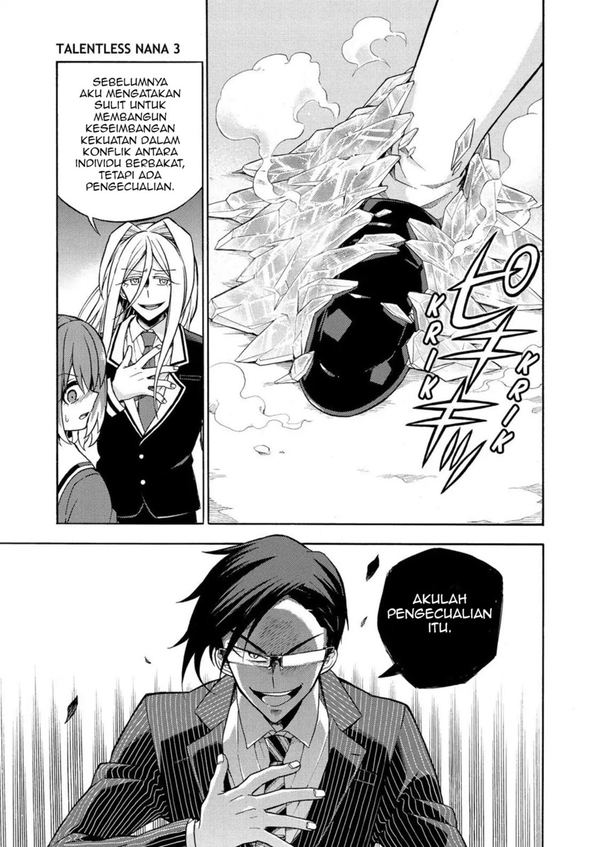 Talentless Nana chapter 19 halaman 30