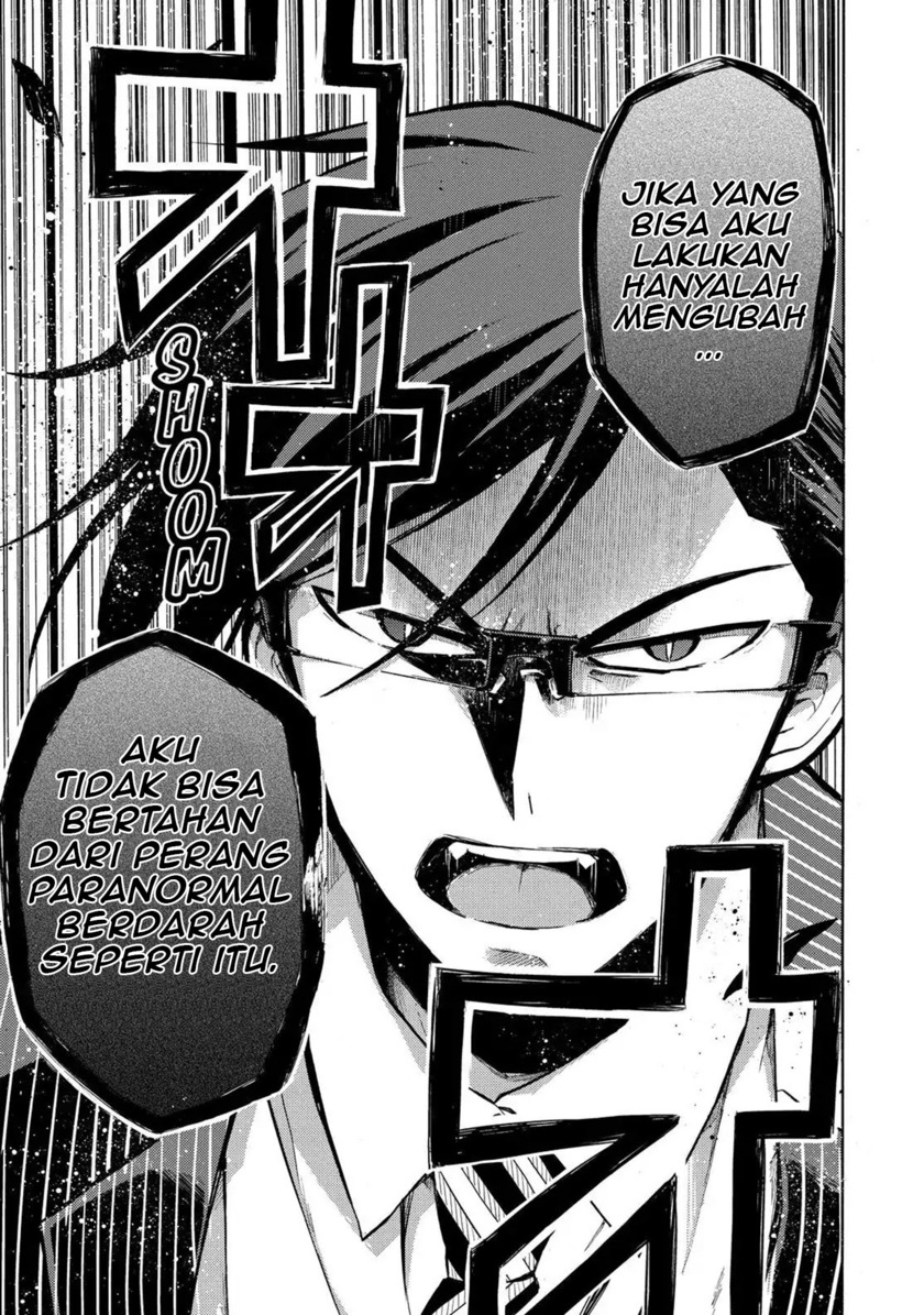 Talentless Nana chapter 19 halaman 32