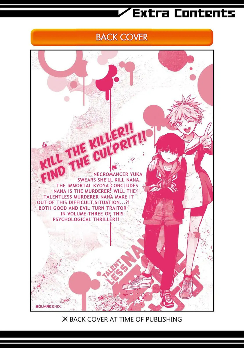 Talentless Nana chapter 19 halaman 36