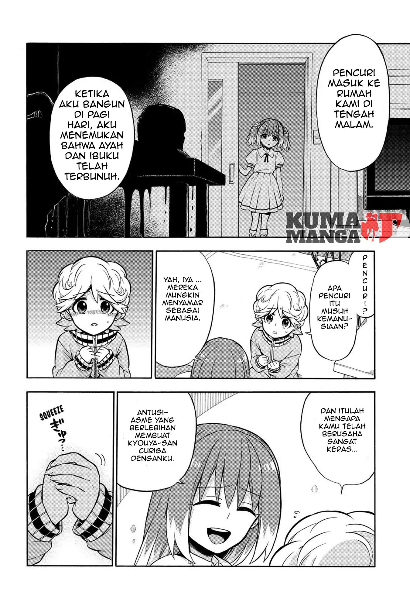 Talentless Nana chapter 21 halaman 5