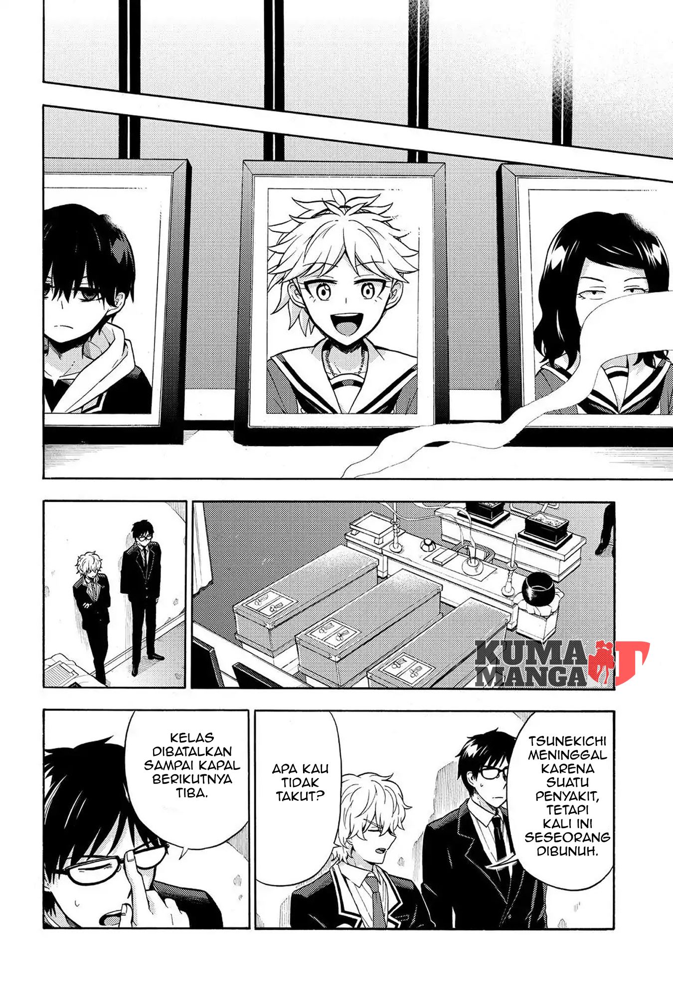Talentless Nana chapter 21 halaman 9