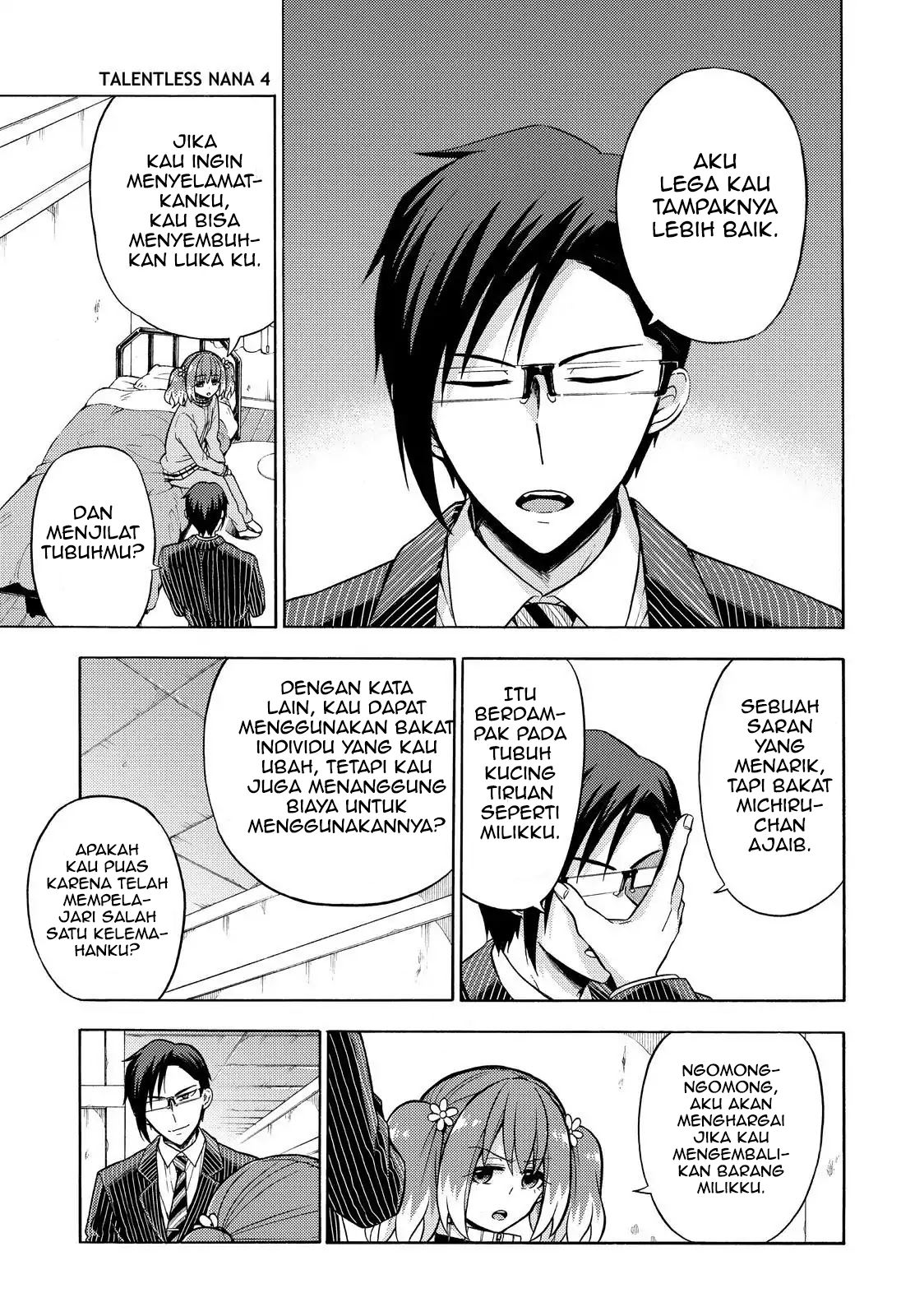 Talentless Nana chapter 21 halaman 16