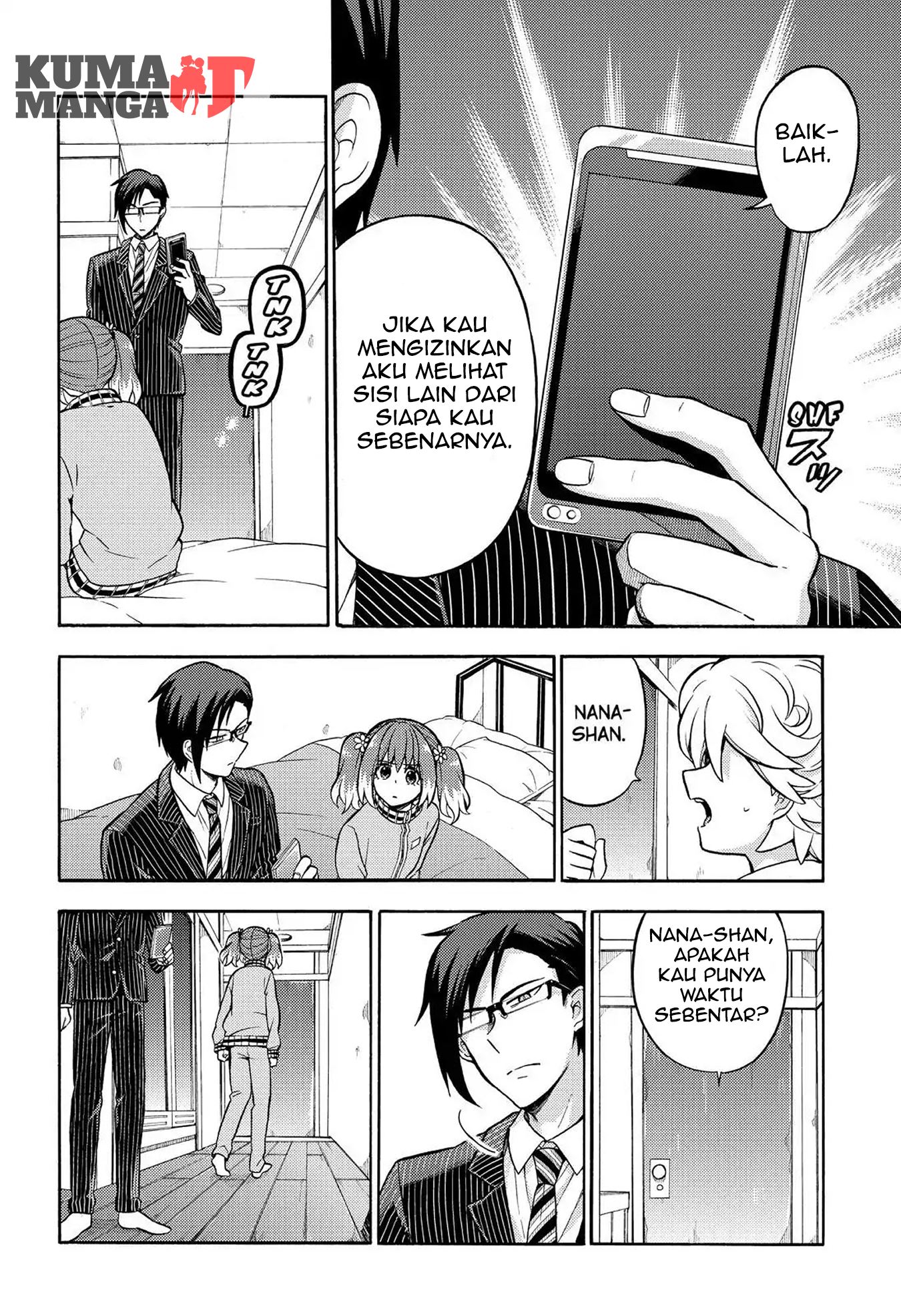 Talentless Nana chapter 21 halaman 17