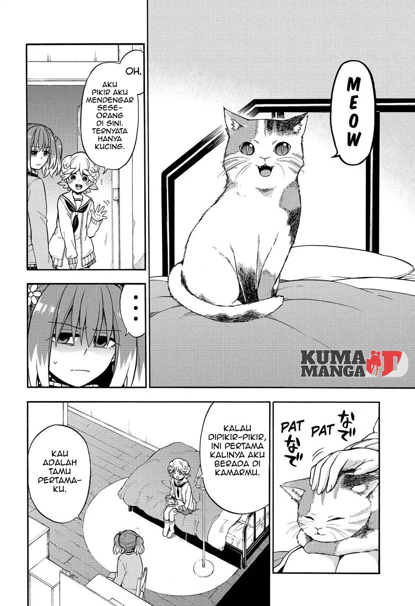 Talentless Nana chapter 21 halaman 19