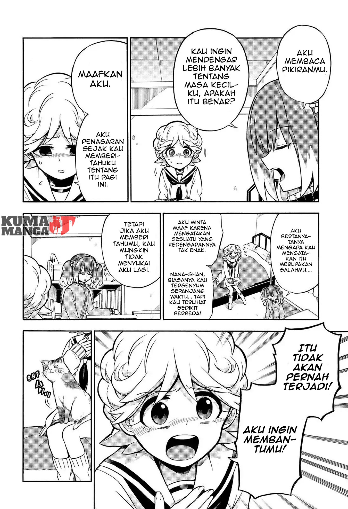 Talentless Nana chapter 21 halaman 21