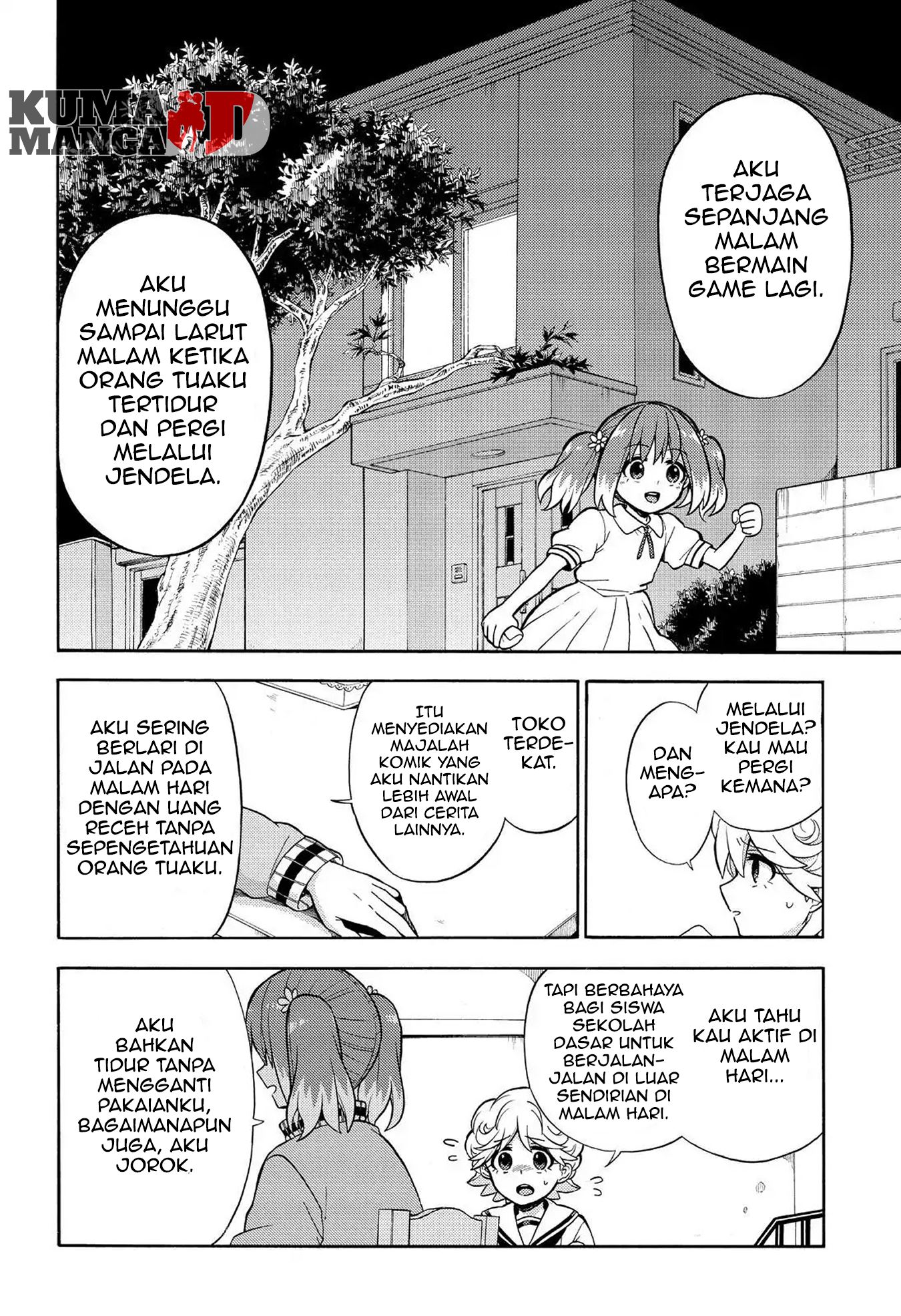 Talentless Nana chapter 21 halaman 25