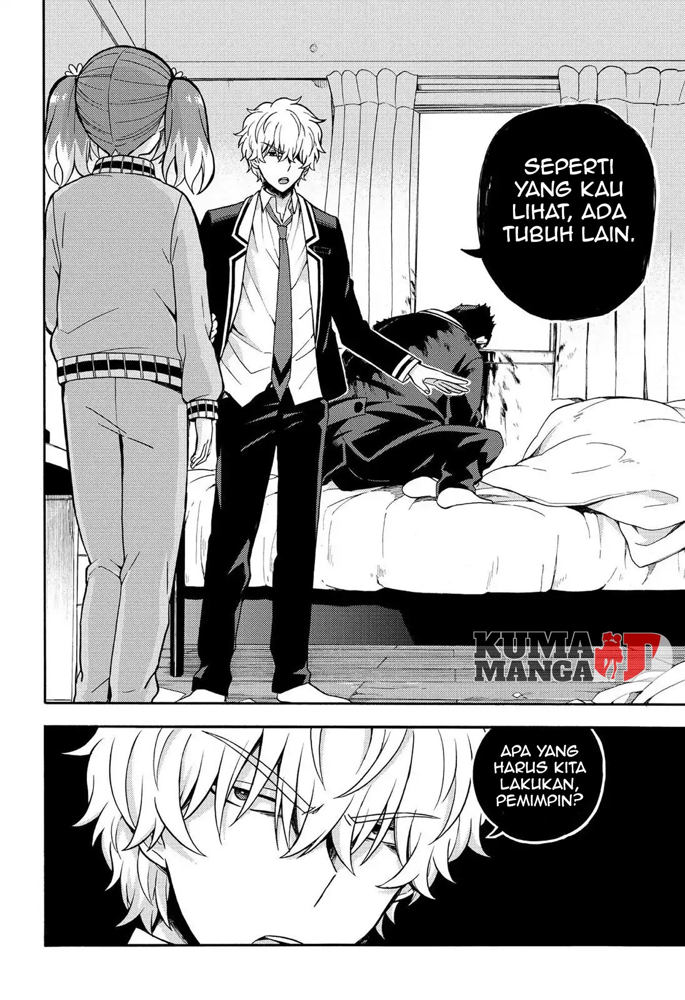 Talentless Nana chapter 21 halaman 35