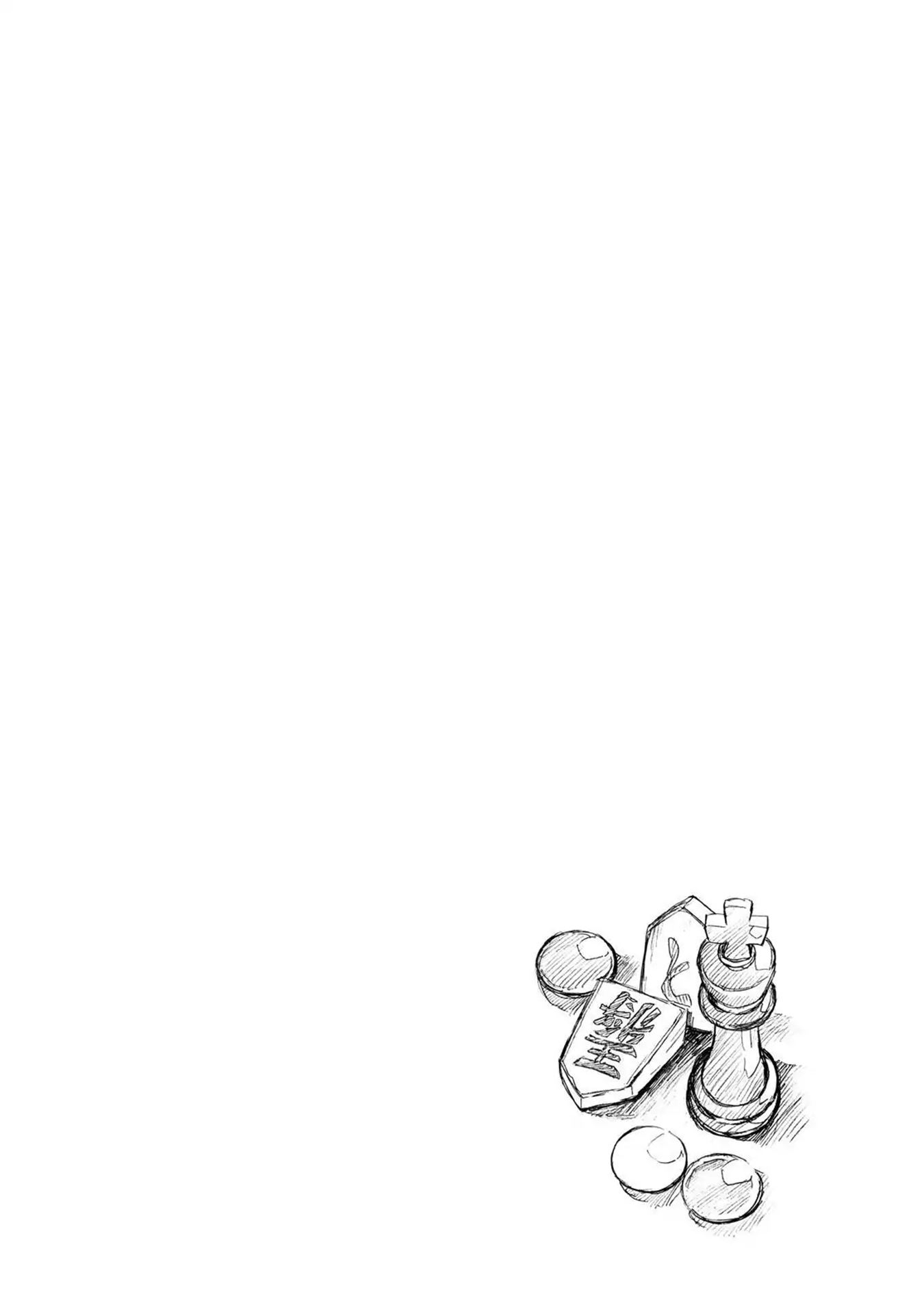 Talentless Nana chapter 21 halaman 37