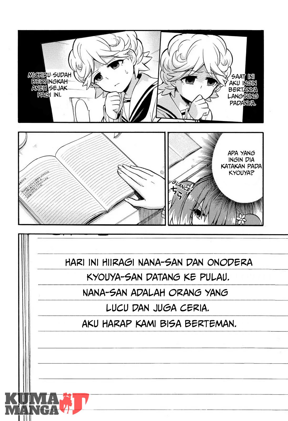 Talentless Nana Bab 23 halaman 21