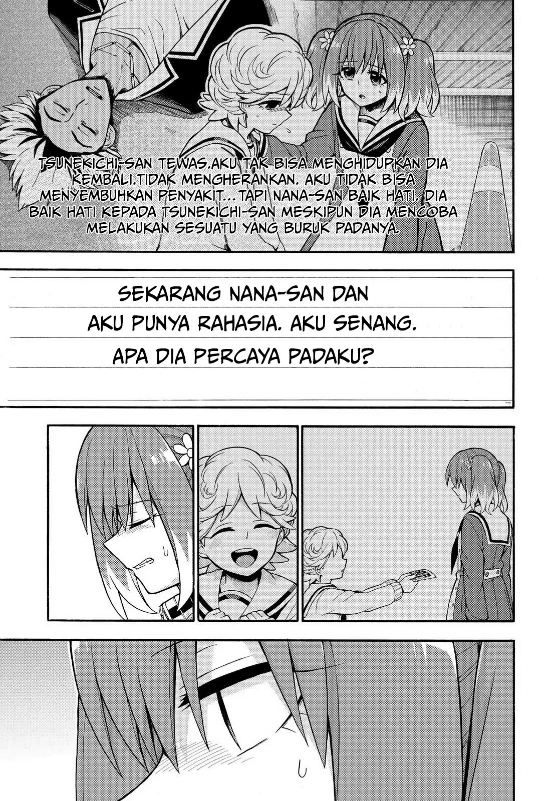 Talentless Nana Bab 23 halaman 24