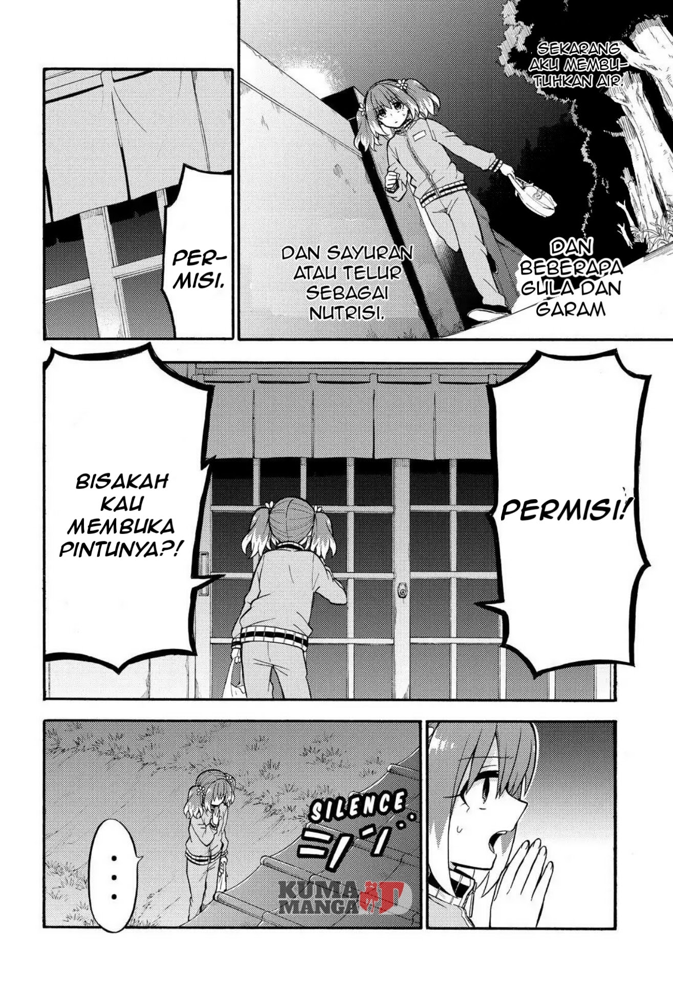 Talentless Nana Bab 24 halaman 11