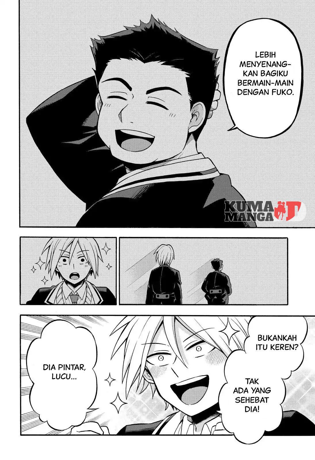 Talentless Nana chapter 25 halaman 5