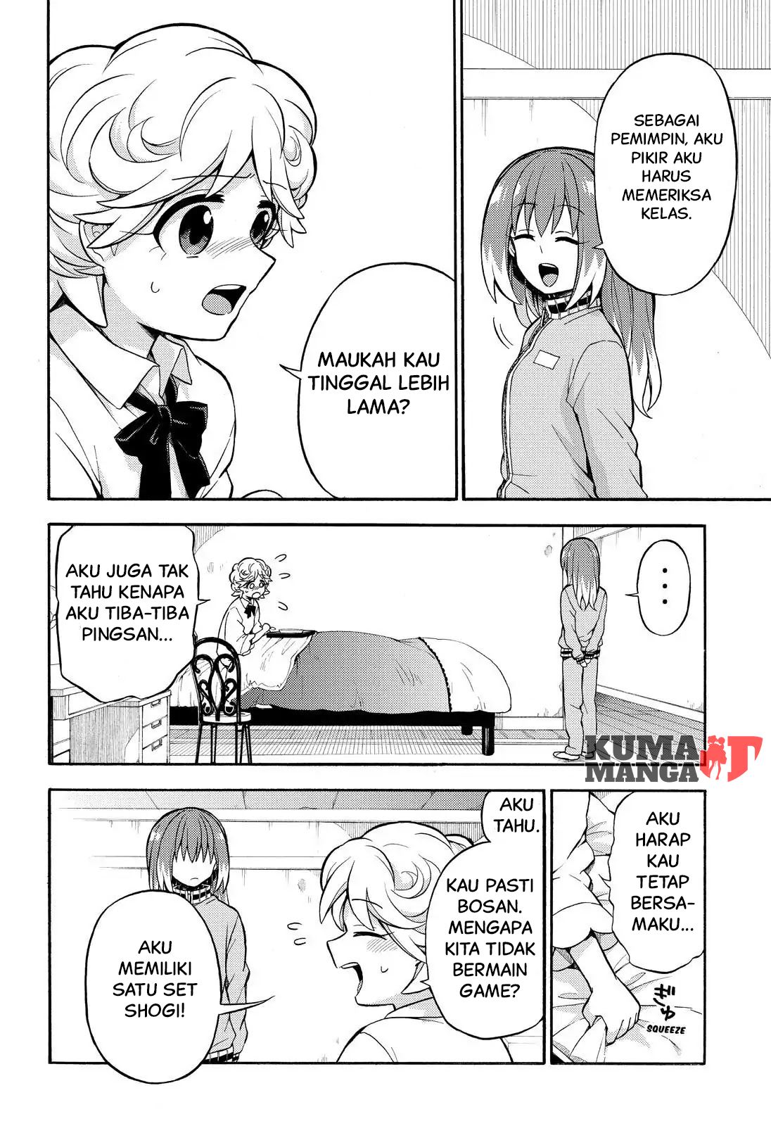Talentless Nana chapter 25 halaman 9