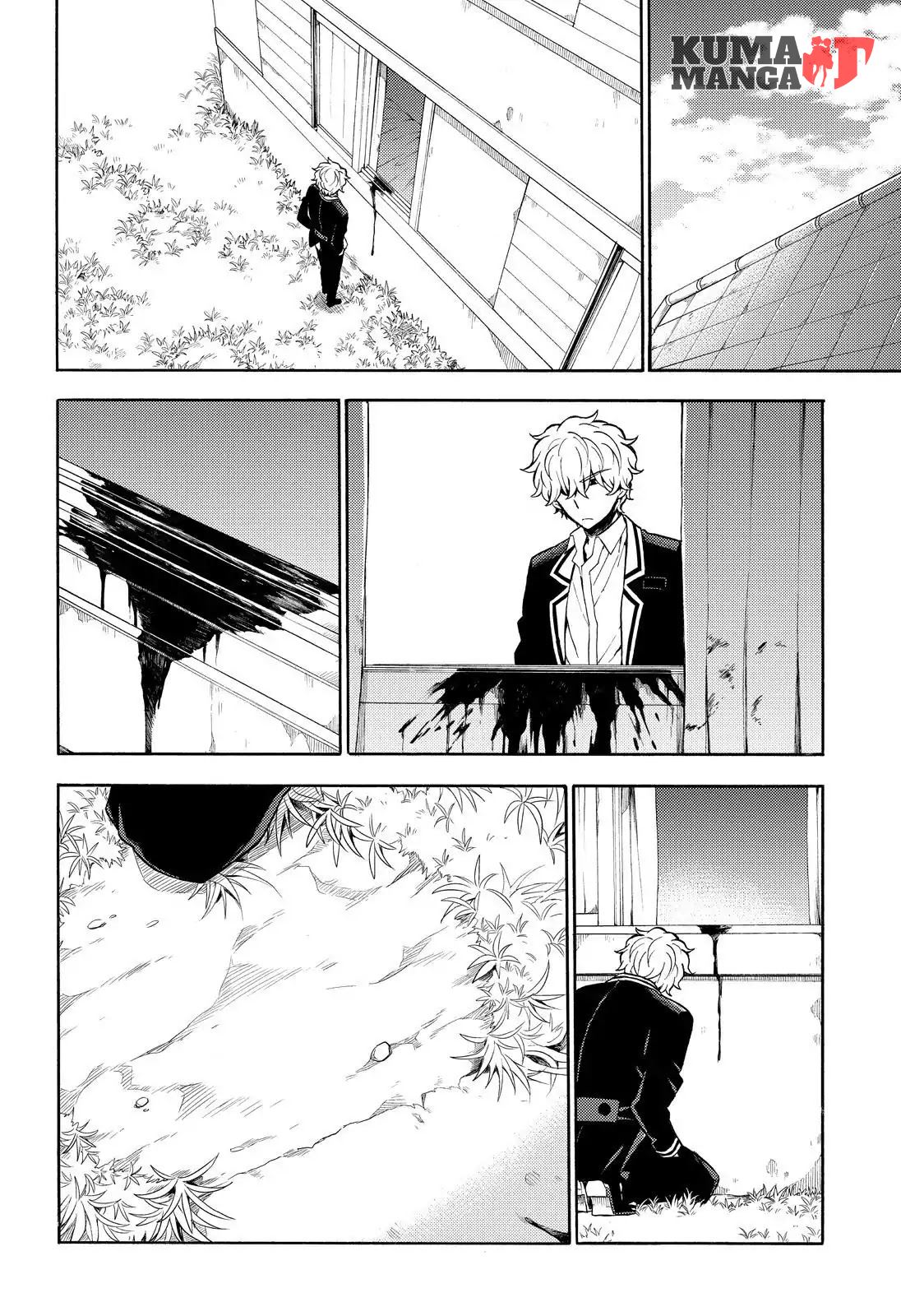 Talentless Nana chapter 25 halaman 11