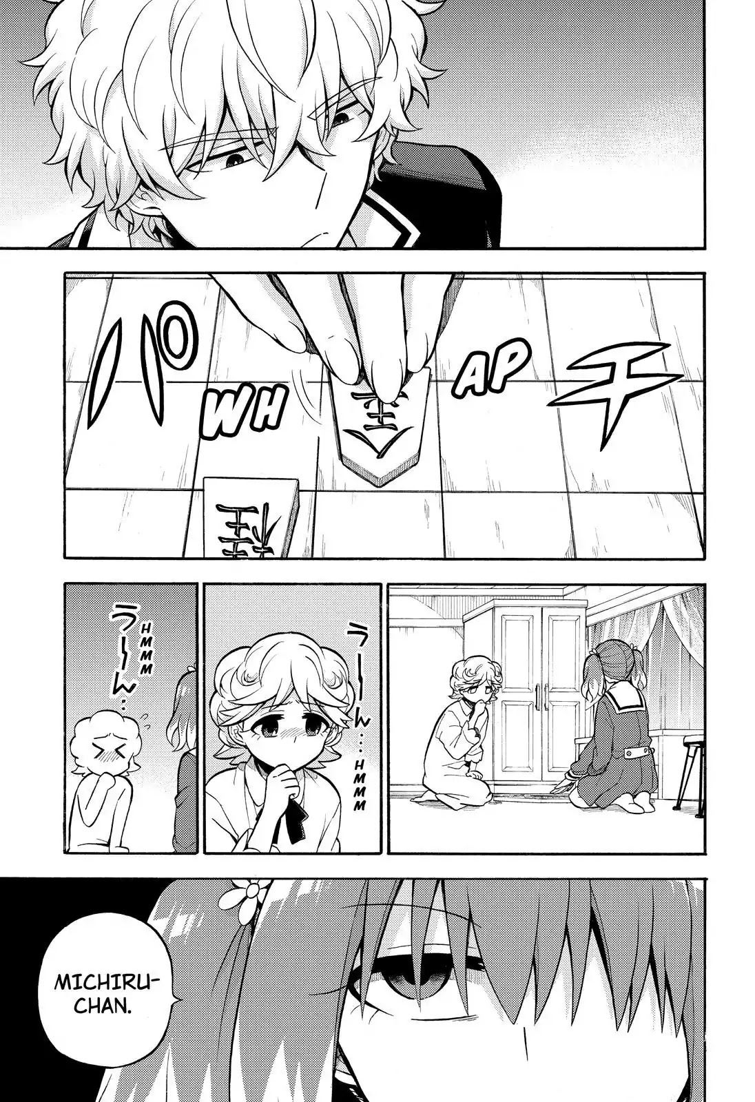Talentless Nana chapter 25 halaman 12