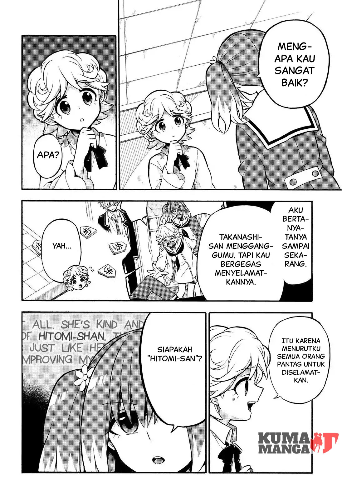 Talentless Nana chapter 25 halaman 13