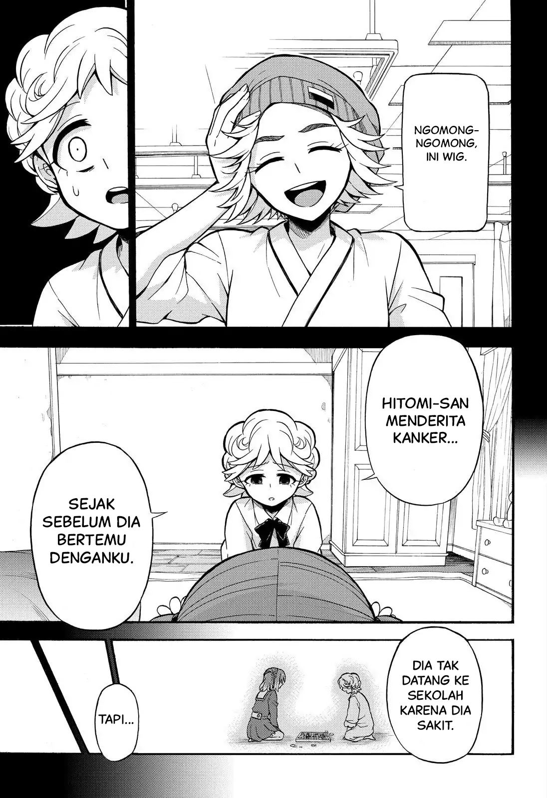 Talentless Nana chapter 25 halaman 26