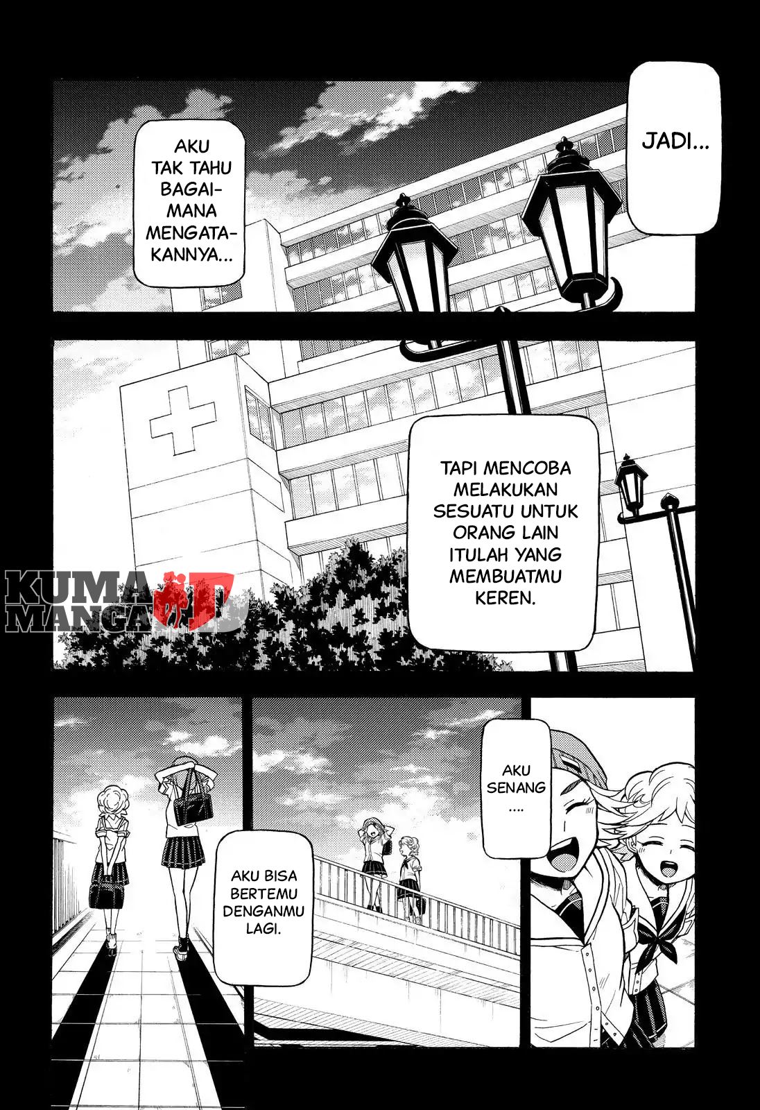 Talentless Nana chapter 25 halaman 29